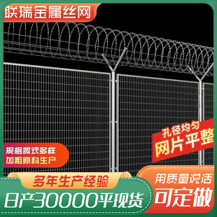 �O�z䓾W���������o�ڷ������䶾����Ƭ���K�������o�ڱO�z�o�ھW