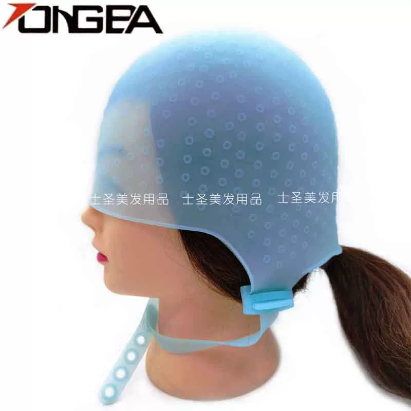 厂家直销发廊硅胶挑染帽理发店焗油帽子染发挑染神器美发烫染工具