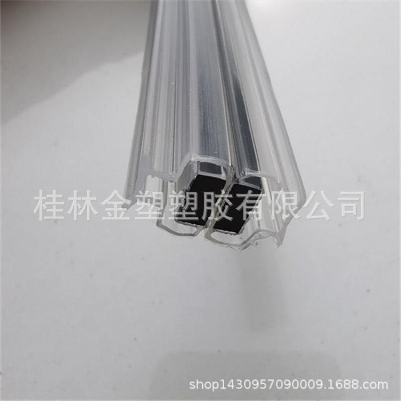 佛山淋浴房密封条铝槽穿插吸条对撞软磁吸条 淋浴房门挡水密封胶
