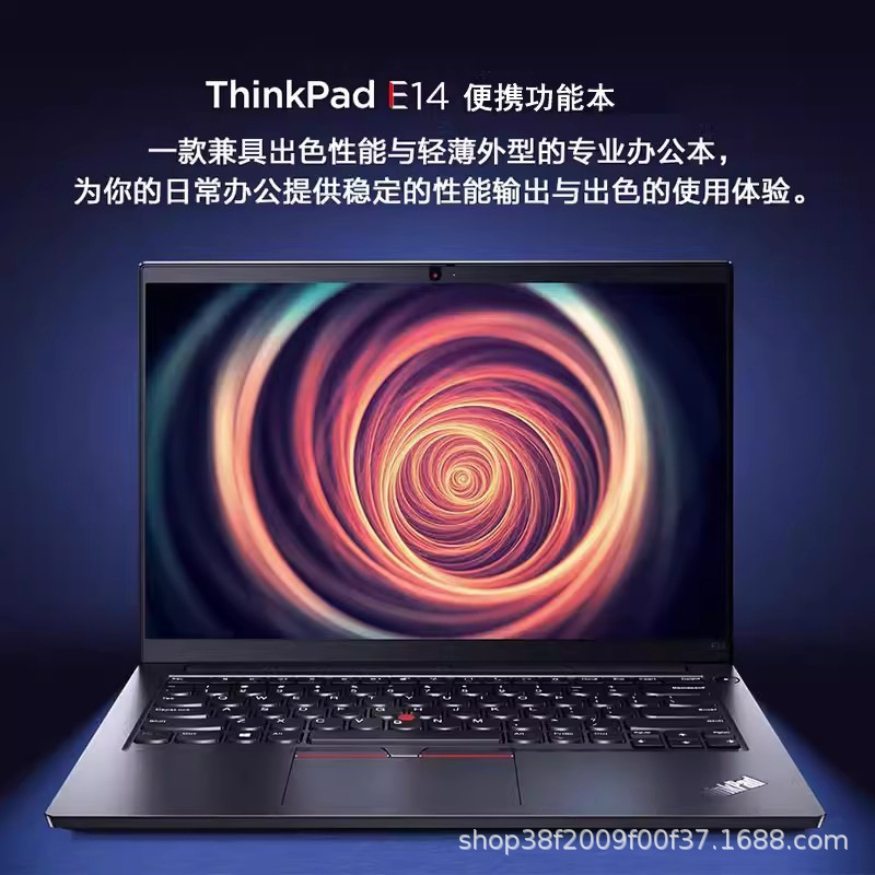 Cross-Border Bestseller Suitable for Lenovo E14 E15 I5-10Th Generation High-End Business Thin and Light Office Laptops