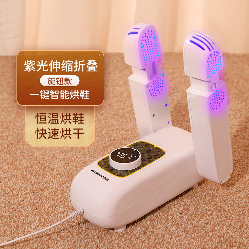 보라색 빛 텔레스코픽 모델