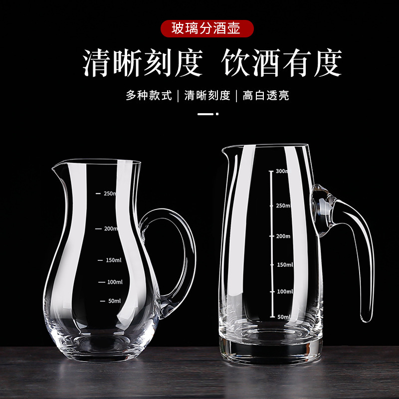 Hoja de oro casera licor blanco conjunto de 100 ml mezclador de vino pequeño vidrio vino vino vino vino tinto botella de vino