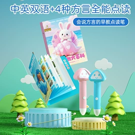 厨房定时器;计时器;笔袋