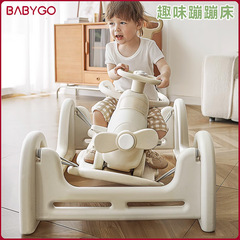 BABYGO バウンスカー フライトパイロット ベビーバウンサー ヨーヨーカー 新しい 1 歳のギフト 子供用木馬おもちゃ