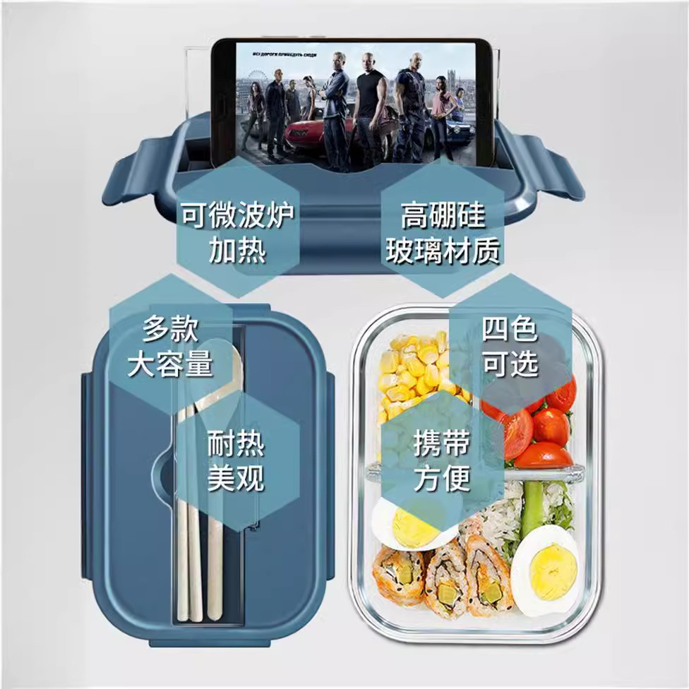 2024 Korean student bento box can heated lunch box