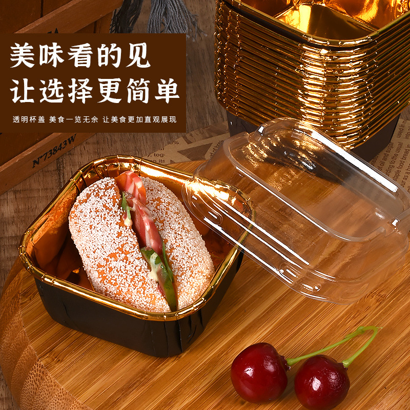 Grueso resistente a altas temperaturas cuadrado al vapor pastel muffin taza de la hornada titular papel película oro y plata rollo con tapa