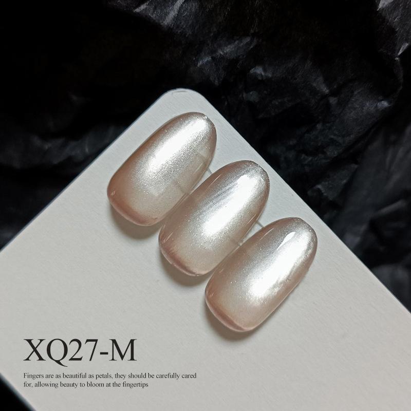 新款16色星光乐园猫眼甲油胶套装美甲店专用玻璃珠猫眼美甲光疗胶|undefined