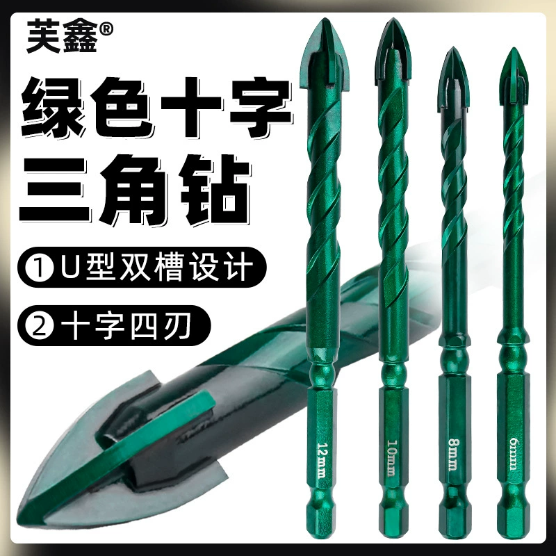 Плитка перфораторная электрическая дрель цементная стена цементное стекло мраморная деревообрабатывающая сверлильный сплав