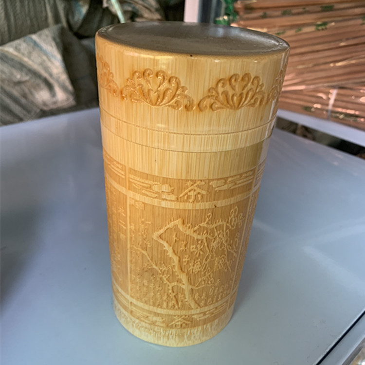 图片_20190812202022