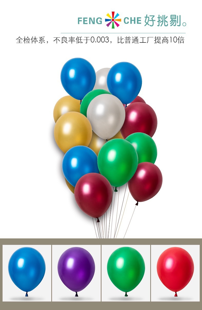 O1CN01KeNvL61gHArkeXN2n_!!2535