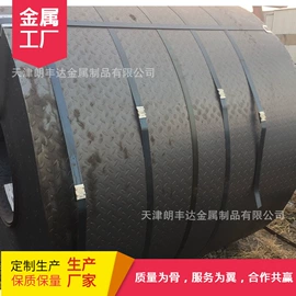 彩钢瓦;工具钢;无缝管