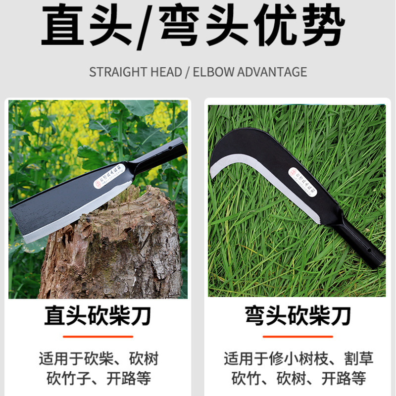 Cuchillo de leña de acero al manganeso, cuchillo especial para forjar y cortar madera, uso agrícola, camino de montaña abierto al aire libre, cuchillo de corte de árboles de jardín, uso doméstico grueso