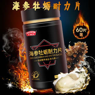 �಩ʿ����ĵϠ����Ƭ��ʿ���Ա���Ʒ�S����B1B2B6�V�\��