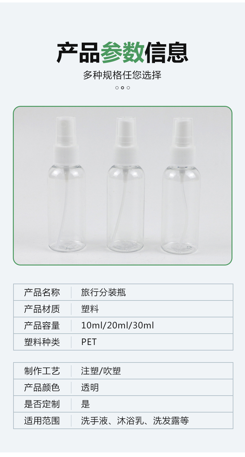 详情4.jpg