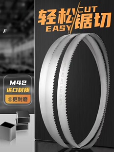 �p���َ�䏗l 3505�C��䏴�䏗l 4115䓽����ĥ���M42�����и�