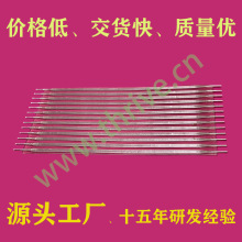 ���a���panta fix power��늉�������ߜؼ�RFC�A���ž�