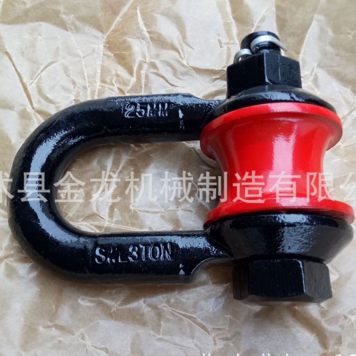 滚轮卸扣   卸扣式滑车  卸扣滑车