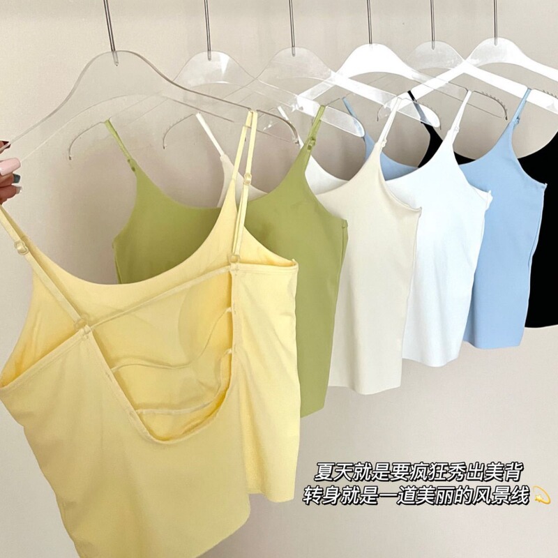 Simple Sports Camisole with Traceless Backless Hollow One-piece Belt Chest Pad Push-up Ice Silk Traceless Inner Wearing Outer Wearing Simple Sports Camisole with Traceless Backless Hollow One-piece Belt Chest Pad Push-up Ice Silk Traceless Inner Wearing Outer Wearing