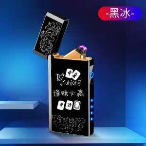 2201-모든 베팅에서 승리