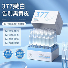 ��ܽѩˮ���۰�����aˮ���AҺ������ư������w���������AҺ