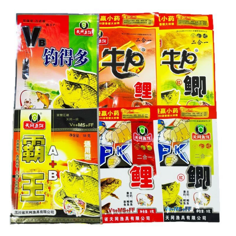 天网鱼饵 Niu P 牛 牛 加 加 加 additive PK carp musk fishing more overlord A+B nest foam foam rice bait