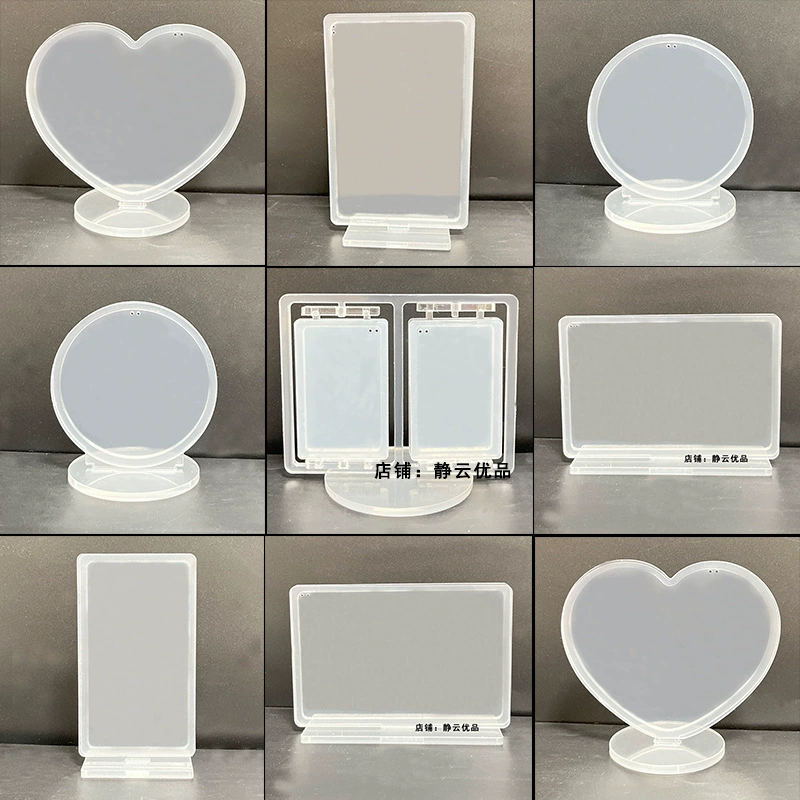 Круглая, в форме сердца, прямоугольная цветочная ракушка, цветочная акриловая рамка, цветочная песочная рамка для маджонга, материалы «сделай сам»