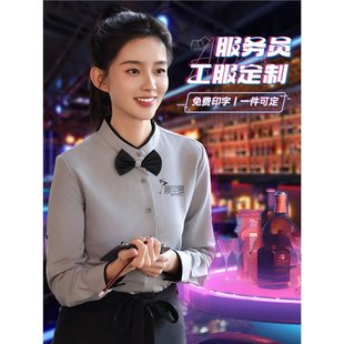 �ưɷ��ՆT�������ﶬ�r�²͏d�ǰ̨���b���I�r���̽�logo