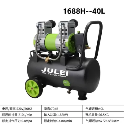 Hava kompressorları: Industrial-Grade Silent Household 220V - 1688h-40l
