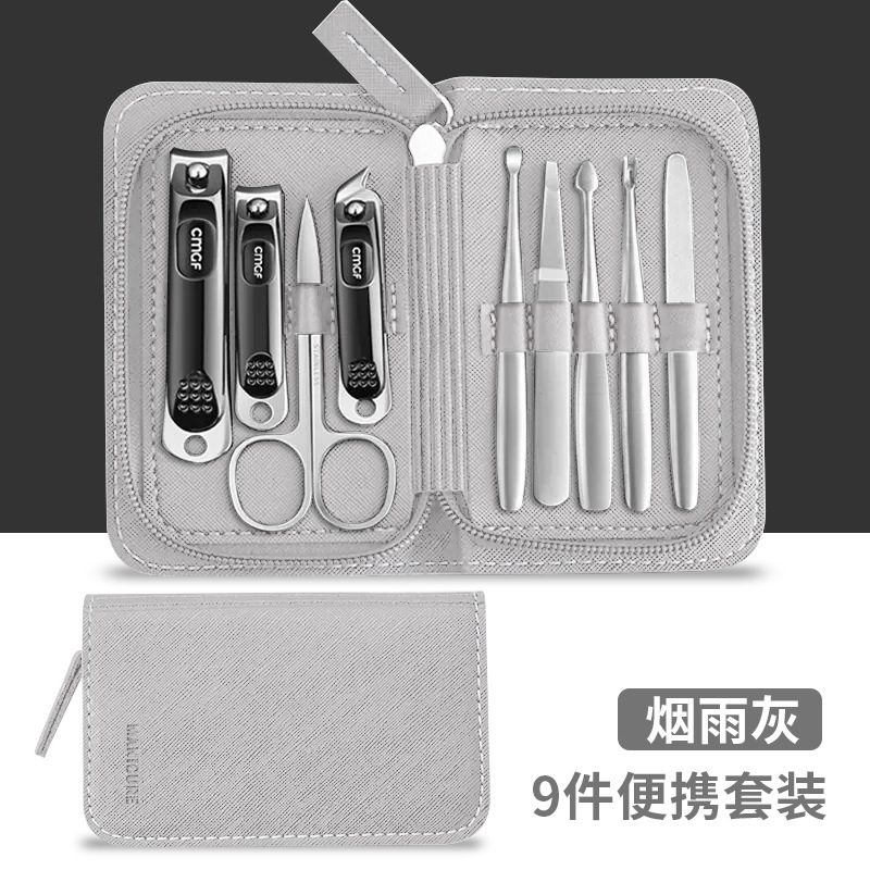 Kit de herramientas Pedicer Uña cuchara de orejas cortadoras de uñas 9 pinzas de uñas Nail groove Nail Cutter Set Regalo image 12