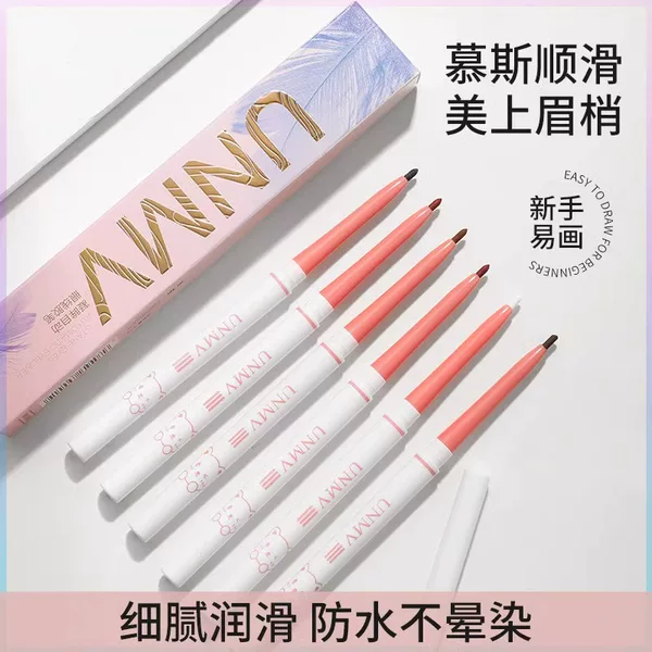 Eyeliner Gel Pen with Extremely Fine Tip, Waterproof, Sweat-Proof, Non-Smudging, Suitable for Beginners, Genuine Product, Automatic Rotation