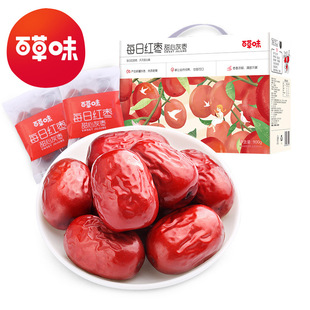�ٲ�ζ ÿ�ռt��900g��Ҏ9�лҗ���؛�Y�����e��ʳС���b�_����ʳ