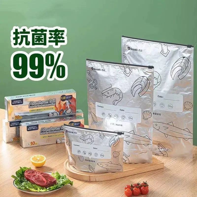 Антибактериальный мешок для хранения из алюминиевой фольги, утолщенная пищевая сумка на молнии для хранения свежих продуктов, бытовой холодильник, специальная сумка для хранения продуктов питания