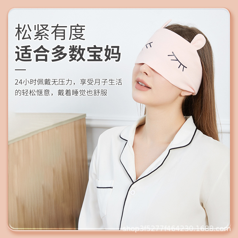 Wholesale 2023 Summer New Postpartum Confinement Headscarf with Cartoon Face Design, Made of Breathable Cotton—Perfect for Pregnant and Postpartum Women