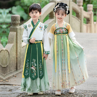 2024 New Hanfu Girls Chinese Style Tang Suit Boys and Children Ancient Suit Guoxue Long Sleeve Antique suit Super Fairy