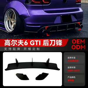 Volkswagen Golf 6 GTI MK6 (2009-2012) üçün arxa dodaq spoyler hissələri