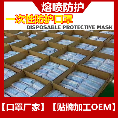 现货速发白粉蓝黑彩色袋装50只装防尘透气美容劳保男女批发直销|ms