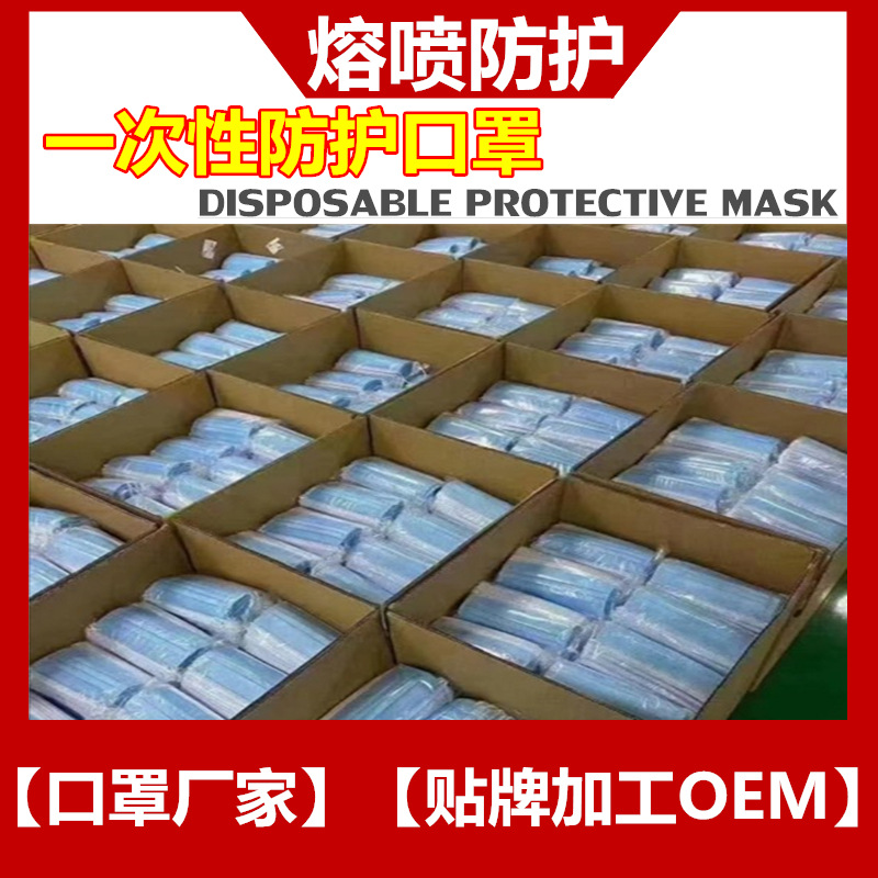 现货速发白粉蓝黑彩色袋装50只装防尘透气美容劳保男女批发直销|ms