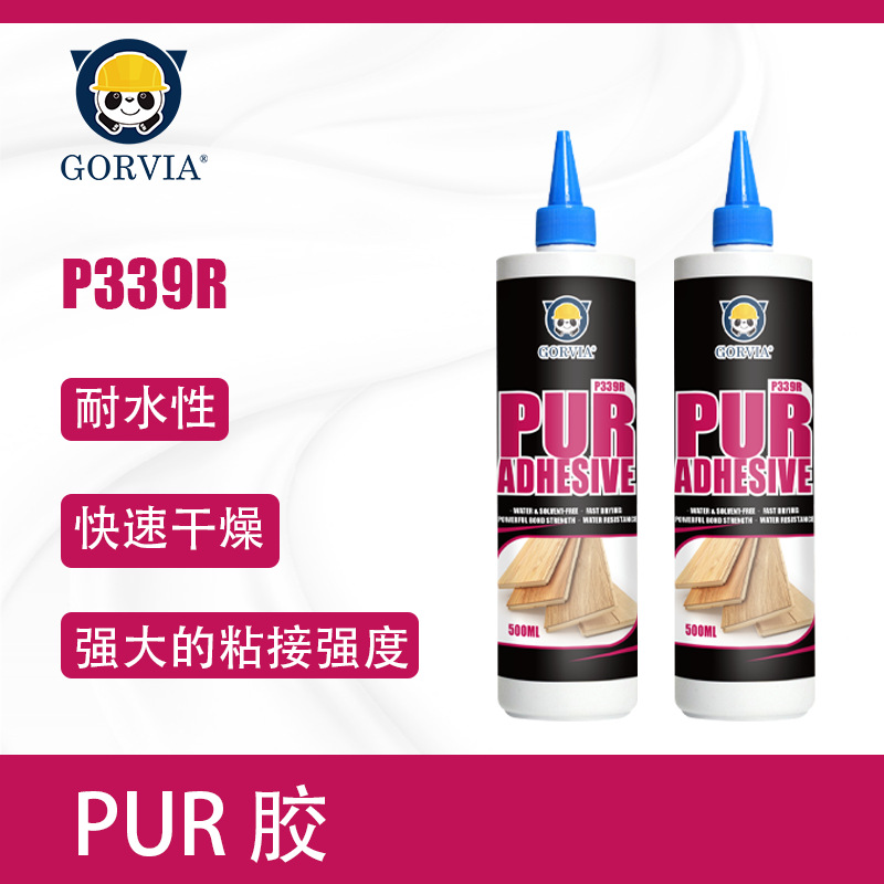 液态PUR胶木门流动性好耐水高粘力胶金属不锈钢软性胶水