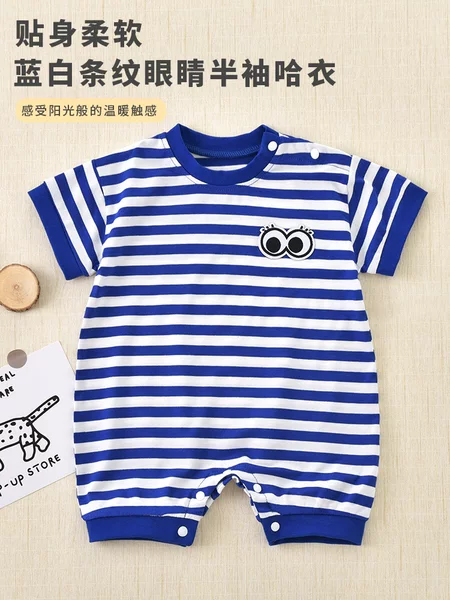 Infant and Toddler Jumpsuits for Boys and Girls, Short-Sleeved Stripesd Rompers, Baby Summer Jumpsuits, Breathable Thin Rompers, Pure Cotton