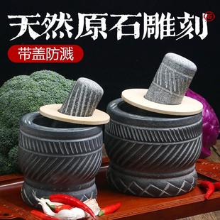 ʯ������Ȼ��ʯ����Ӽ��Óv�����vș����ĥ��������������������