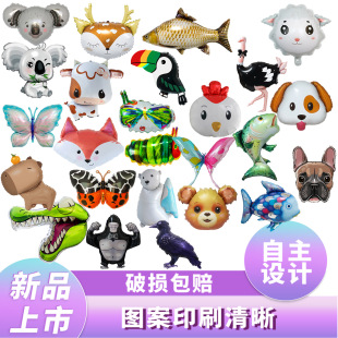 �羳��Ʒ�������~�r�B��������B��ţС���{�~���������XĤ����