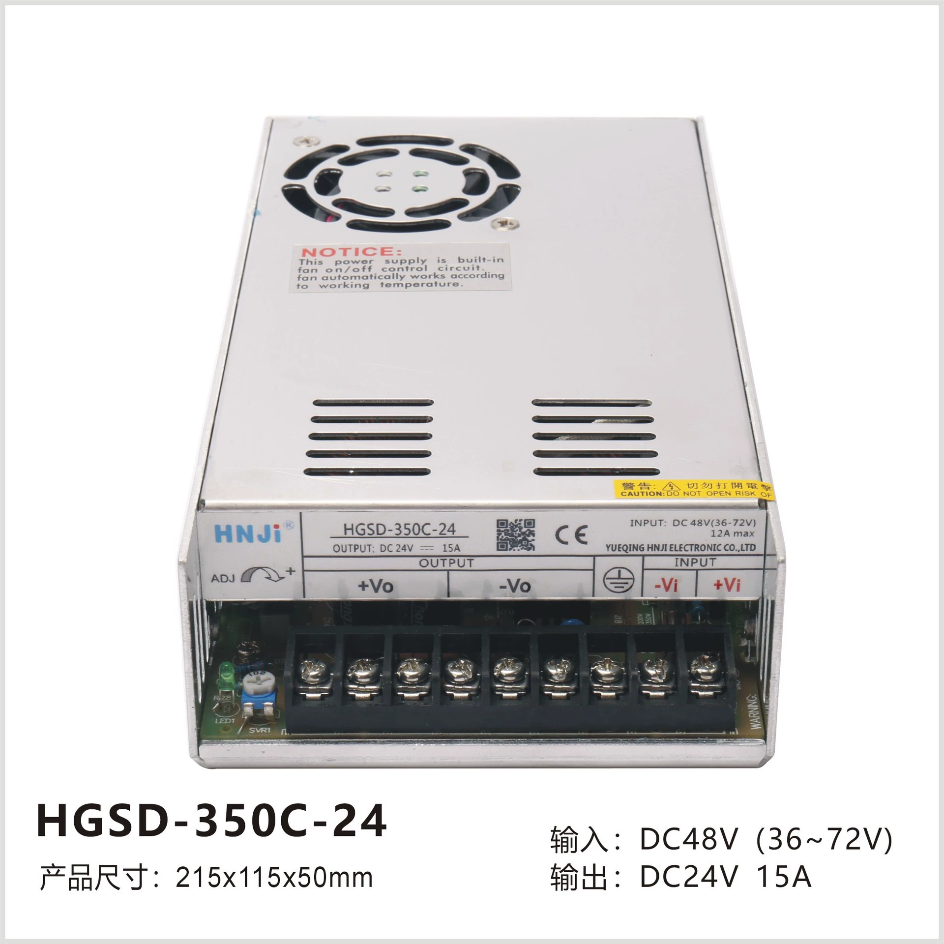 DC-DC преобразователь HGSD-350C-24 SD-350C-12 DC-DC преобразователь мощности