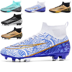 Cross-border football shoes for boys and girls with broken spikes for students and teenagers, artificial grass for couples, spike training wholesale