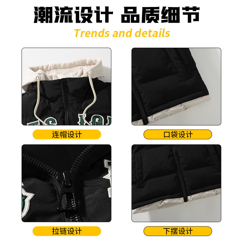 Otoño y invierno explosivo chaleco con capuz hombre suelto algodón calentamiento grueso impermeable hombro chaleco de algodón chaqueta hombre