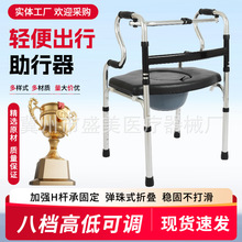 �g���������Ȳ�֧���ЄӲ���呟����߼ܷ�ˤ������·���ּܚ�����