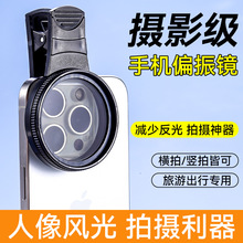 �¿�������������V�R�֙Cƫ���R ��������52mmƫ���R�֙Cƫ���R