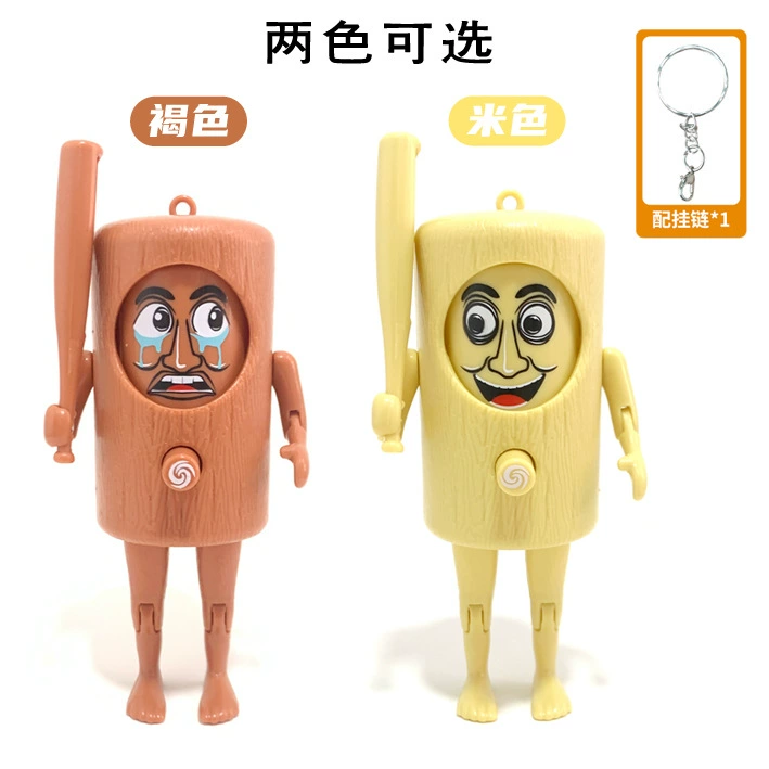 Коллекция изменения лица, модные игрушки, Labbu Crayon, Shin-chan, Stitch, изменение лица, игрушки для снятия напряжения, творческие украшения, милые куклы