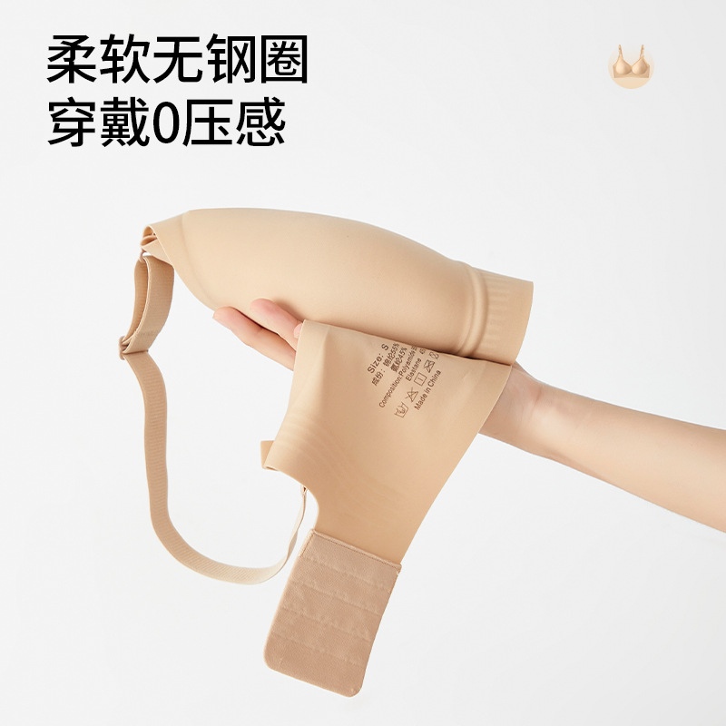 Gran tamaño graso MM gran pecho pequeño bra transfronterizo tamaño europeo barra de gelatina delgada coja bra sin marcas