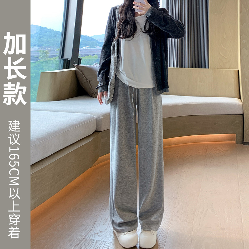米白色垂感糯米裤女春秋季2025新款高腰宽松慵懒小个子休闲阔腿裤|undefined