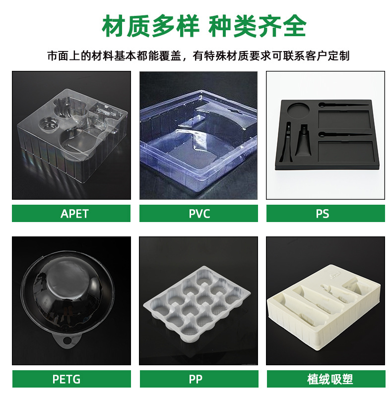 详情2.jpg